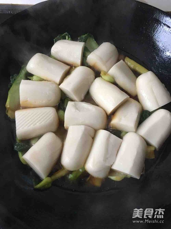 㸆 Vegetable Rice Cake recipe