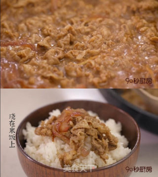 You Can Make Yoshino's Beef Rice at Home recipe