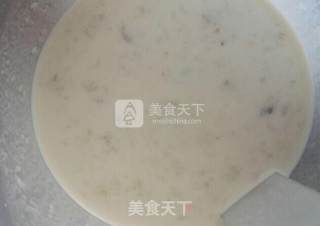 【banana Ice Cream without Cream】mido recipe