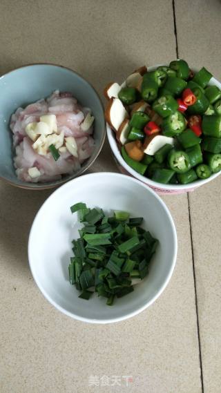 Stir-fried Pork recipe