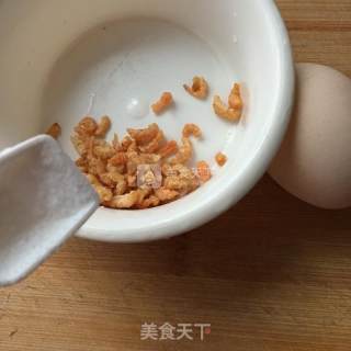 Xiaohaimi Steamed Egg recipe