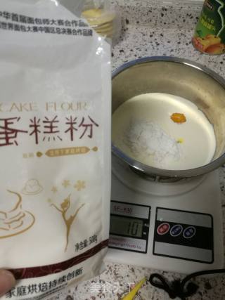 Yellow Peach Egg Tart recipe