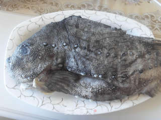 Warm Sea Cucumber Fish Skin recipe