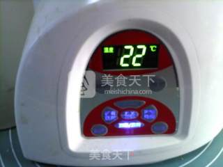 Red Dates, Oats, Two Beans, Soy Milk recipe