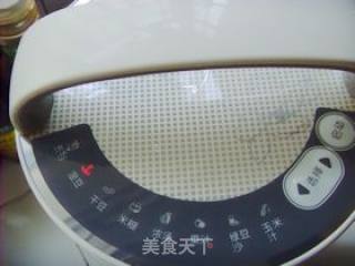 Stir-fried Okara recipe