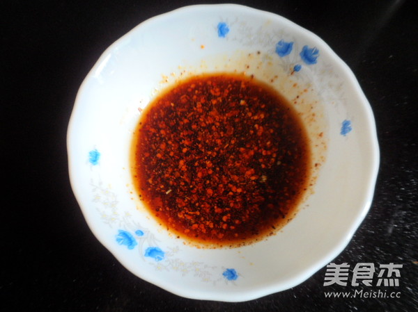 Chongqing Lao Ma Chao Shou recipe