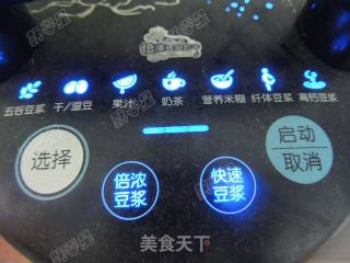 Red Bean Barley Paste recipe