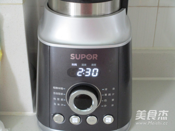 Yam Bean Paste and Glutinous Rice Cake recipe