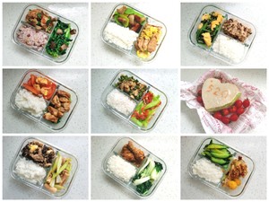 His Work Lunch Diary-update Ing recipe