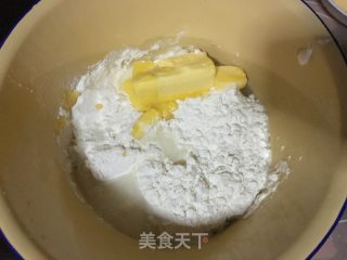 Egg Yolk Cake with Xue Mei Niang recipe