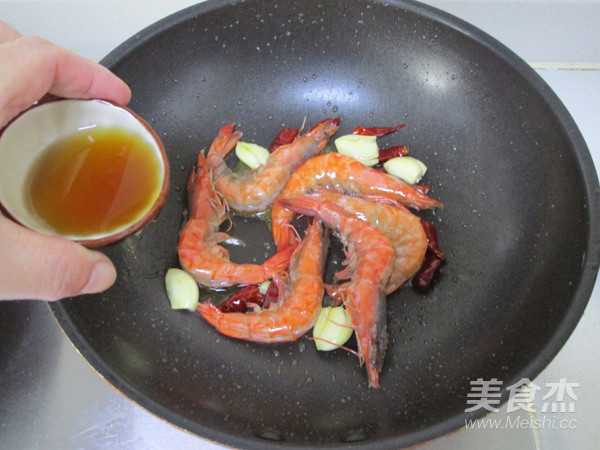 Spicy Seafood Fragrant Pot recipe