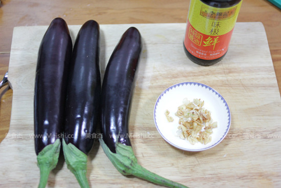 Ziqi Donglai Steamed Eggplant recipe