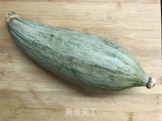 Xinjiang Noble Pumpkin recipe