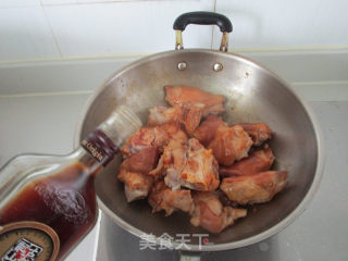 #trust of Beauty# Stewed Pig's Trotters recipe