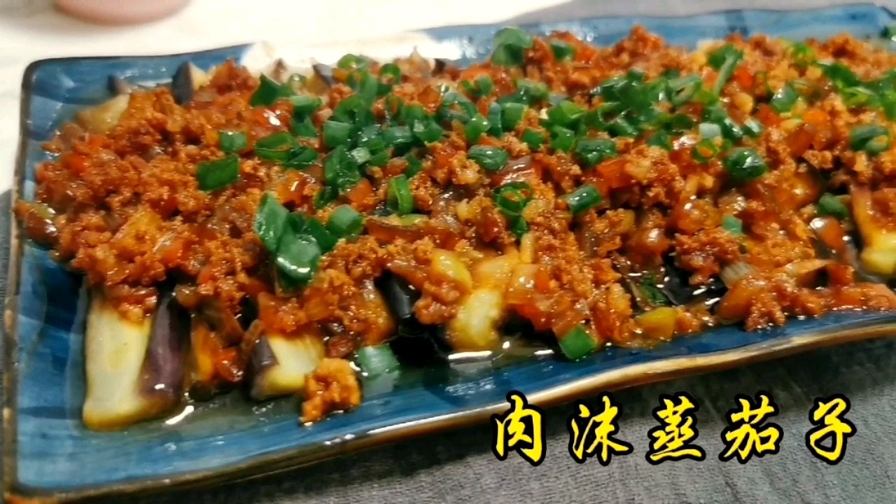 Don’t Deep-fry Eggplant, It’s Healthier to Eat It Steamed: Steamed with Minced Meat
