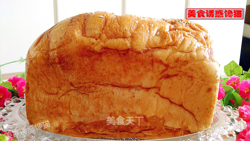 Custard Toast recipe