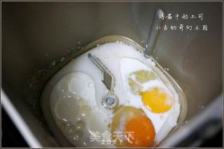 Egg Milk Toast recipe