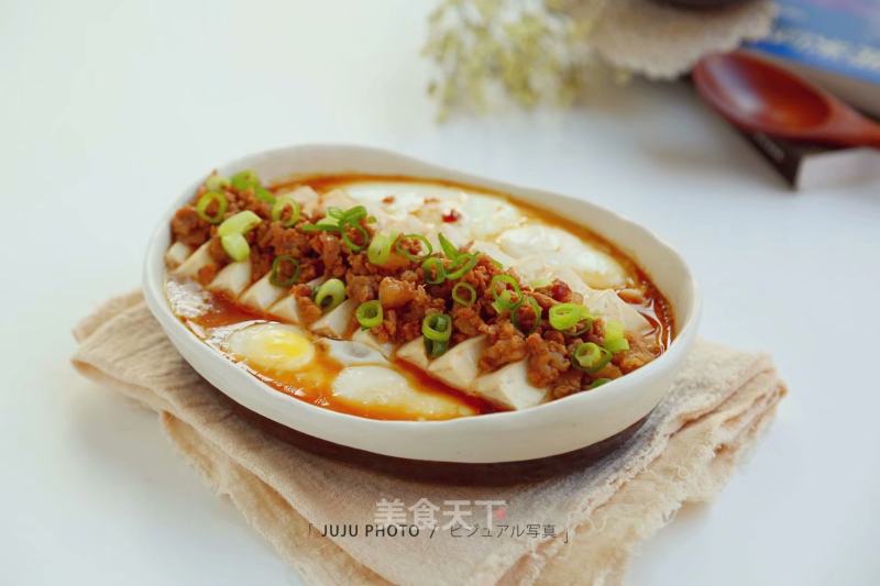 Steamed Egg with Tofu with Minced Meat recipe