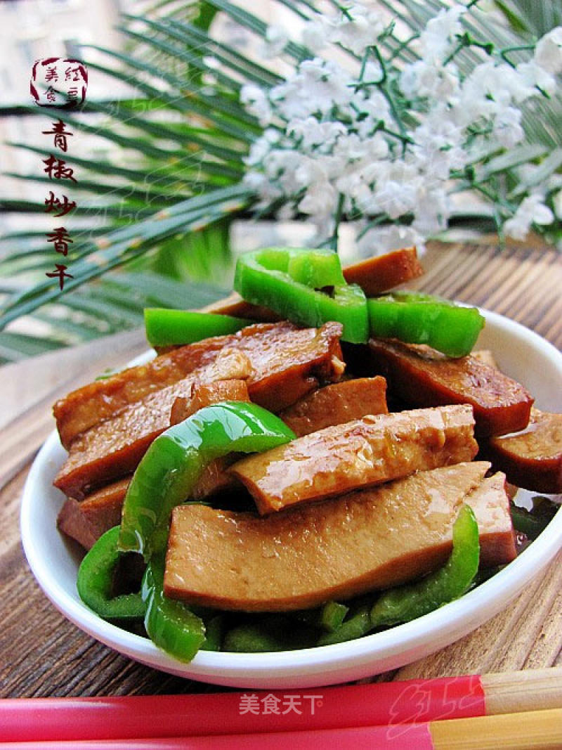 Stir-fried Green Peppers recipe