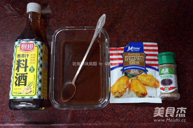 Microwave Suck Finger Original Chicken Wings recipe