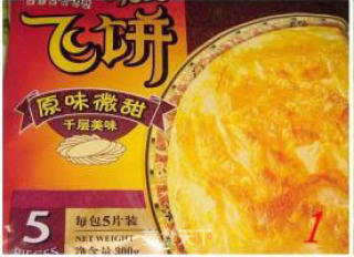 Crispy Egg Tart recipe