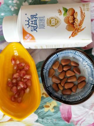 Purple Potato Yam Puree recipe