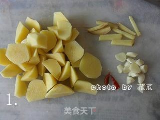 [su Cai] Spicy Potato Chunks recipe