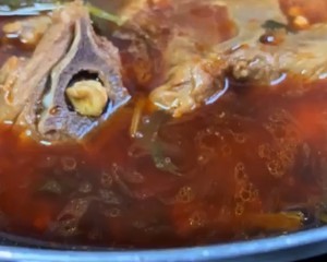 ㊙️lamb Scorpion Pot Bottom recipe