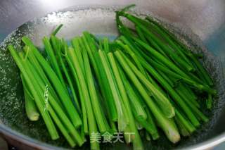 Celery Mixed with Soybeans recipe