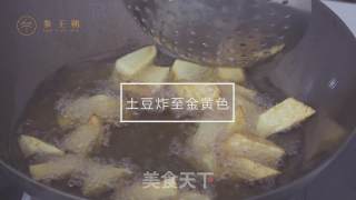 Grilled Sea Cucumber with Garlic recipe