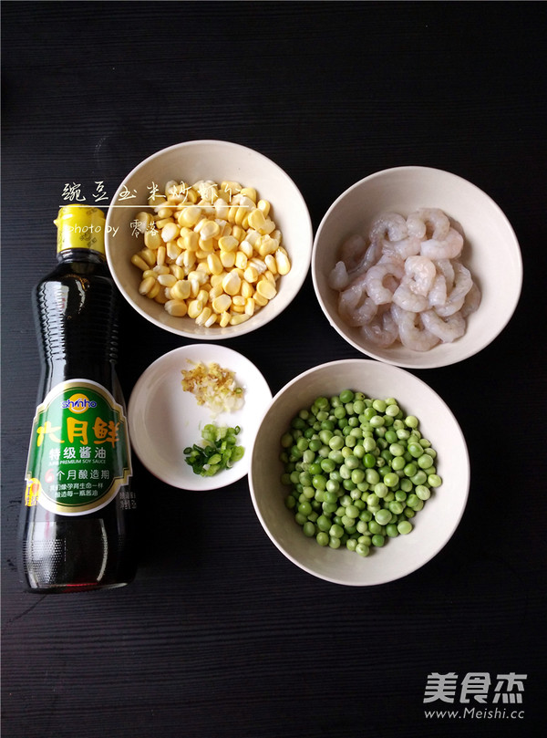 Fried Shrimp with Pea and Corn recipe