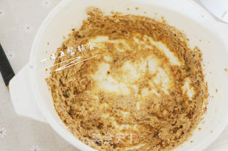 Peanut Butter Cookie Baby Food Supplement, Brown Sugar + Egg + Roasted Peanuts recipe