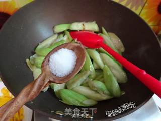 Fried Egg Gourd recipe