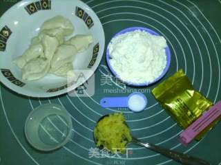 #aca烤明星大赛#puglize Bread recipe