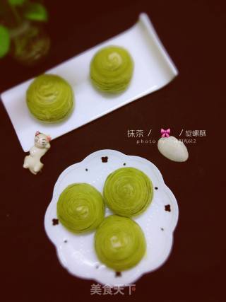 Matcha Spiral Pastry recipe