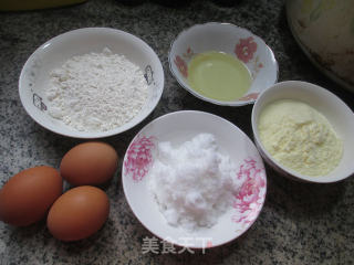 Microwave Cake recipe