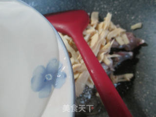 Braised Bullfrog with Bamboo Shoots recipe