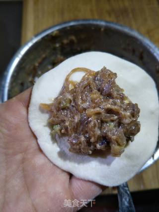 Beef and White Radish Buns recipe