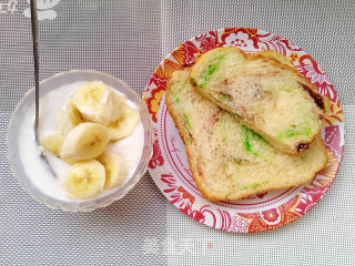 Toast with Colorful Jam recipe