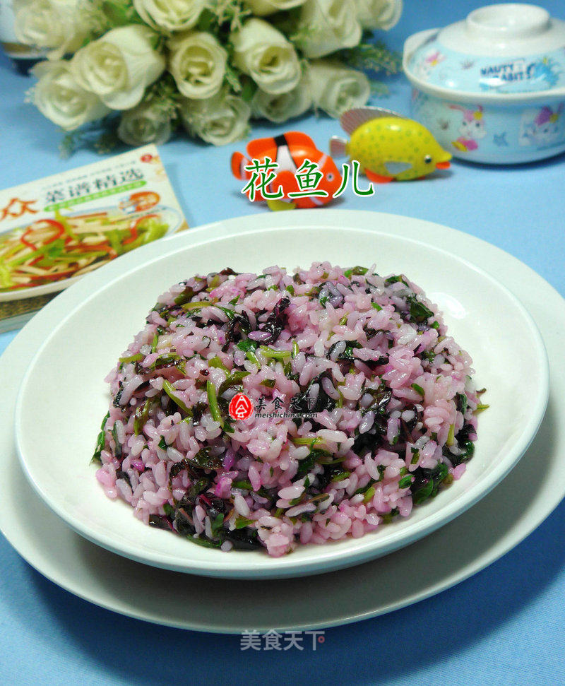 Fried Rice with Red Amaranth recipe