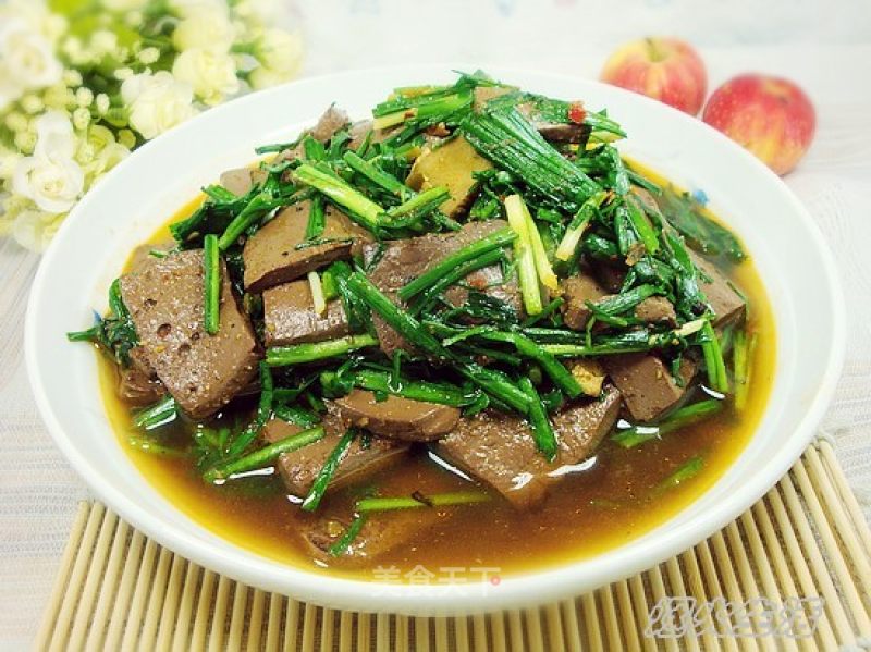 Roasted Pork Blood with Leek recipe