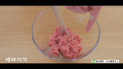 Baby Food Recipe with Mushroom Beef Sauce recipe