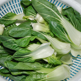 Shiitake Mushroom Shanghai Green recipe