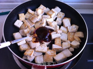 Tofu with Soy Sauce recipe