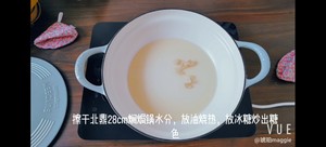 Use The First Winter Bamboo Shoots in 2020 to Make A Braised Bamboo Shoot recipe