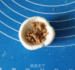 【jiangsu】potato Glutinous Rice Cake recipe