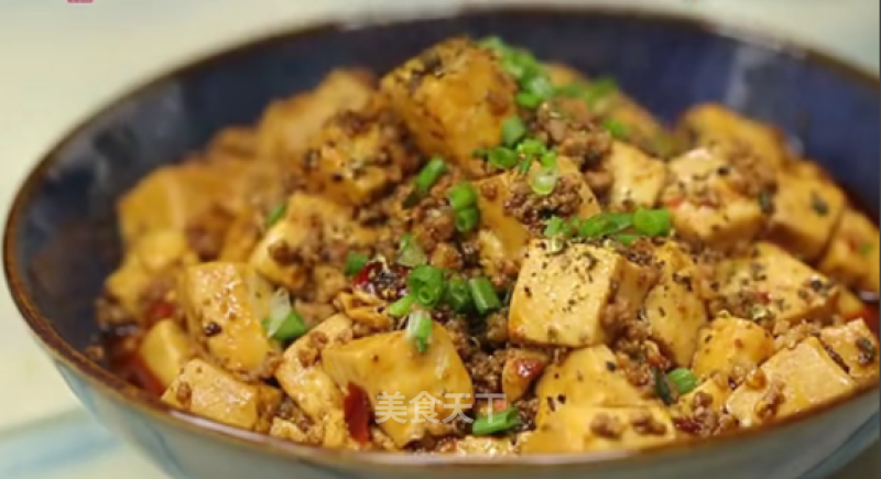 Mapo Tofu recipe