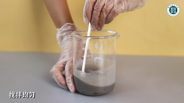 Black Sesame Bobo Tea/black Sesame Coconut Milk recipe