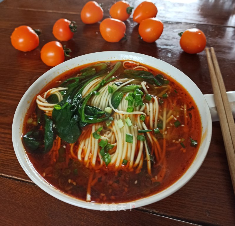 Kuaishou Chongqing Noodles recipe