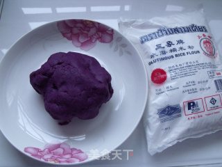 Purple Sweet Potato Dumpling recipe